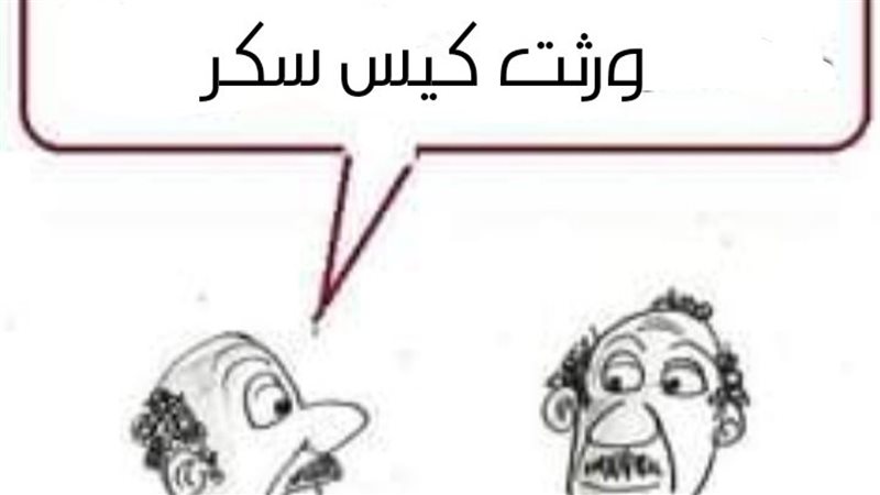 استمرار ارتفاع سعر