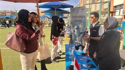 الأكاديمية المصرية لعلوم الطيران تشارك في معرض الجامعات بالقاهرة الجديدة