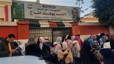 تباين آراء طلاب الإعدادية بعد أداء امتحان الهندسة والكمبيوتر بالبحيرة (بث مباشر)
