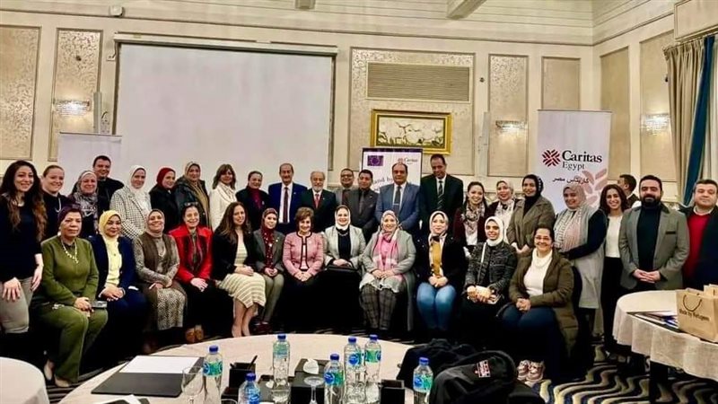 الإسكندرية , فيتو
