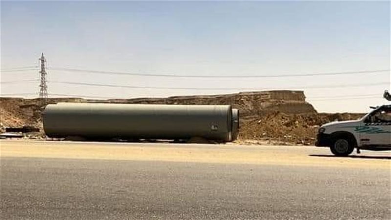 خط مياه، فيتو