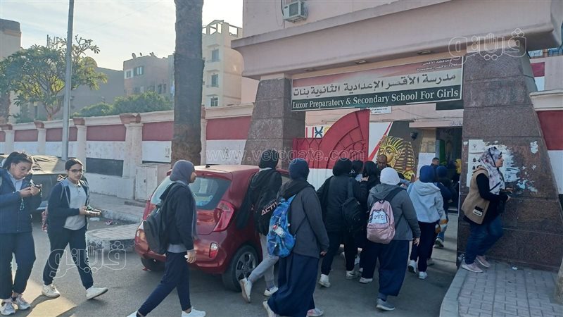 الشهادة الإعدادية