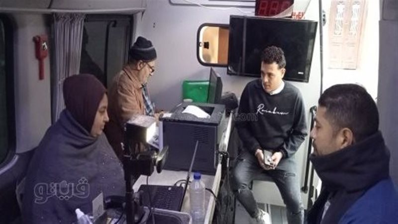  قوافل متنقلة للاحوال