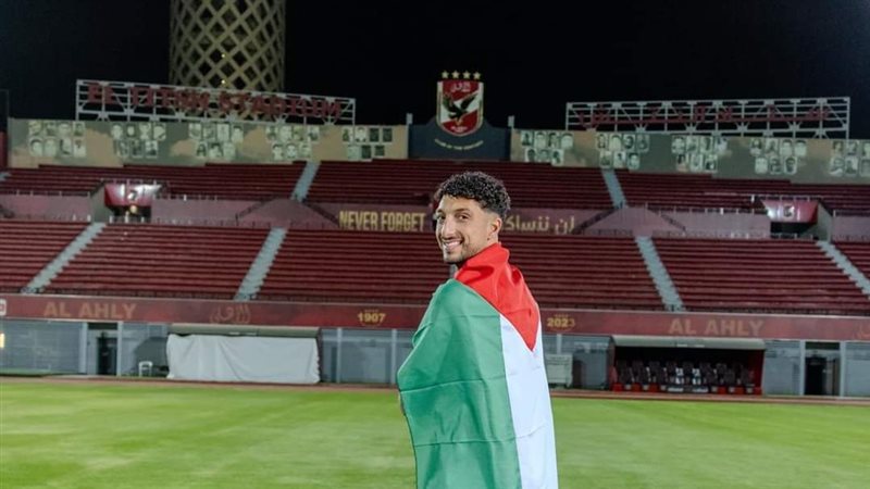 وسام ابو على، فيتو