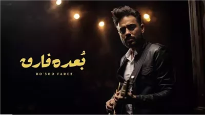  أغنية 
