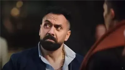 صاحب شخصية 