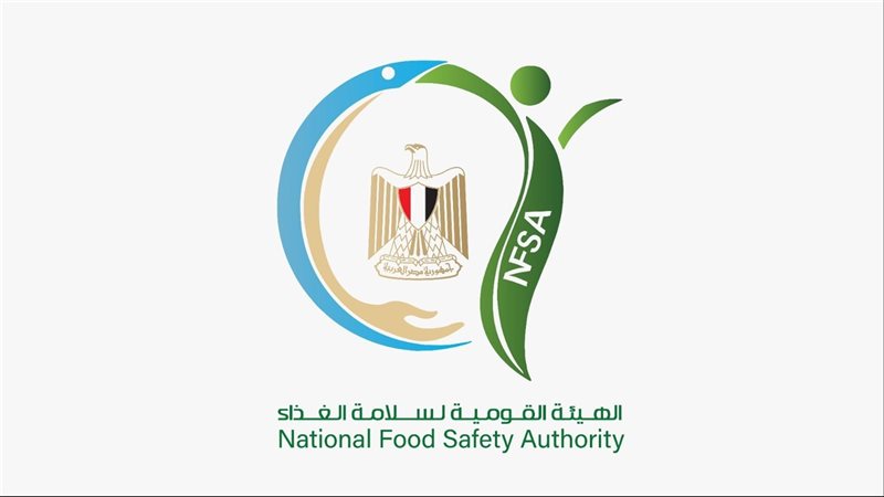 شعار الهيئة القومية