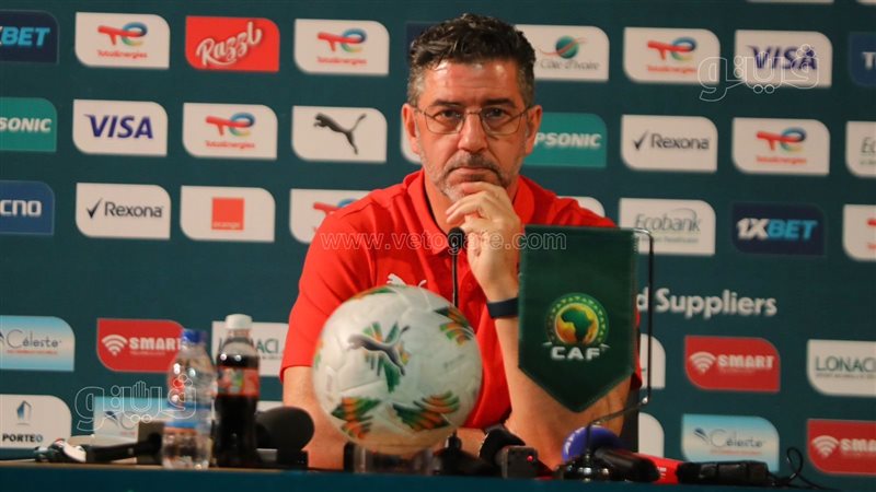روي فيتوريا، فيتو