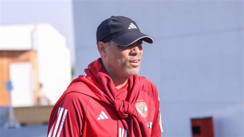 خالد بيبو، فيتو