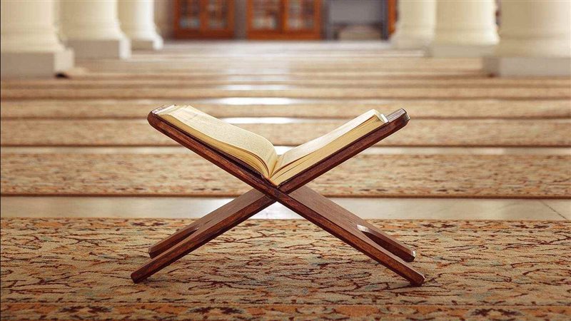 القرآن الكريم، فيتو