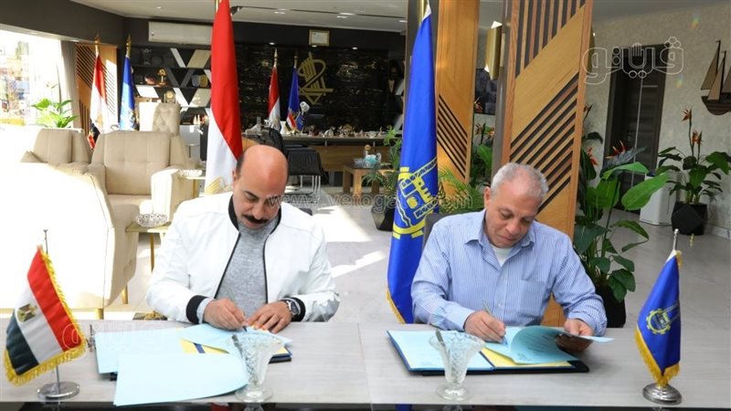 محافظ أسوان، فيتو