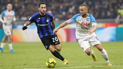 تشكيل مباراة إنتر ميلان ونابولي في الدوري الإيطالي