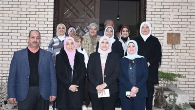 عميدة 