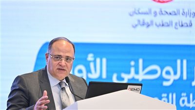 هيئة الدواء المصرية: إساءة استخدام المضادات الحيوية خطر على صحة الإنسان والحيوان