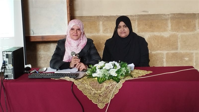 برنامج اللغة العربية