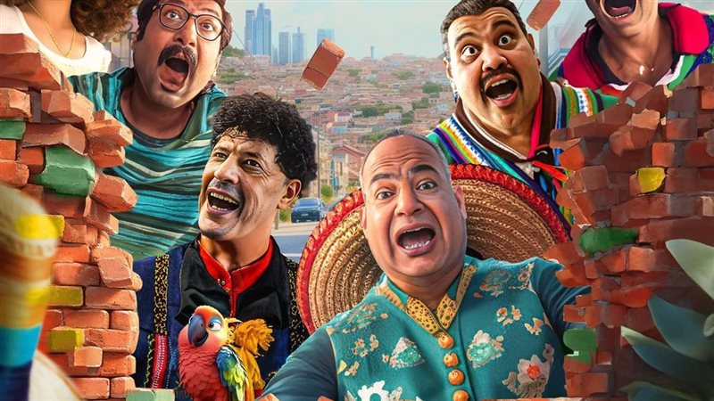 بوستر فيلم التجربة