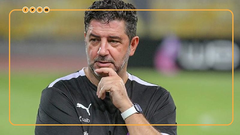 فيتوريا، فيتو