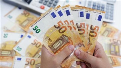 سعر اليورو بالبنك المركزي بداية تعاملات اليوم الثلاثاء 