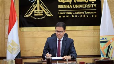  مجلة جامعة بنها للعلوم الإنسانية تنظم مؤتمرا علميا عن مستقبل التراث