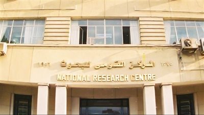 القومي للبحوث يستضيف أول ملتقى دولي لأمراض CDG النادرة