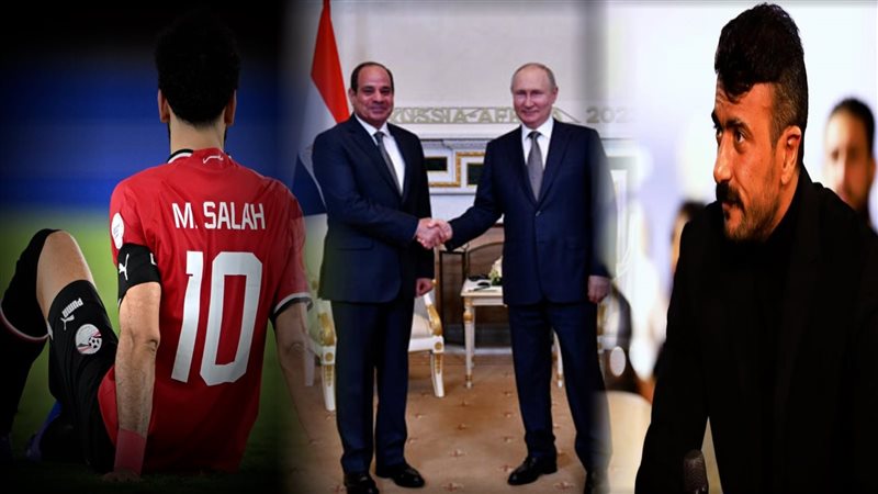 أخبار مصر، فيتو
