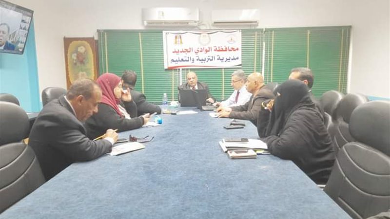 تعليم الوادي الجديد،