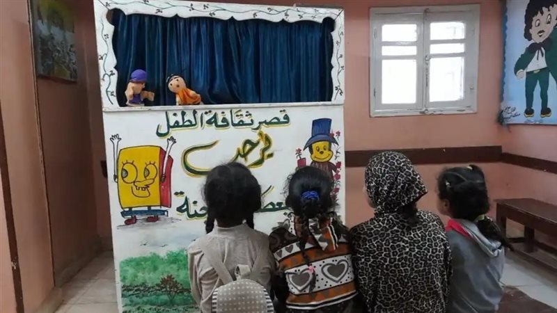 العرض المسرحي، فيتو
