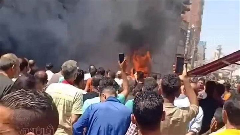 حريق،فيتو