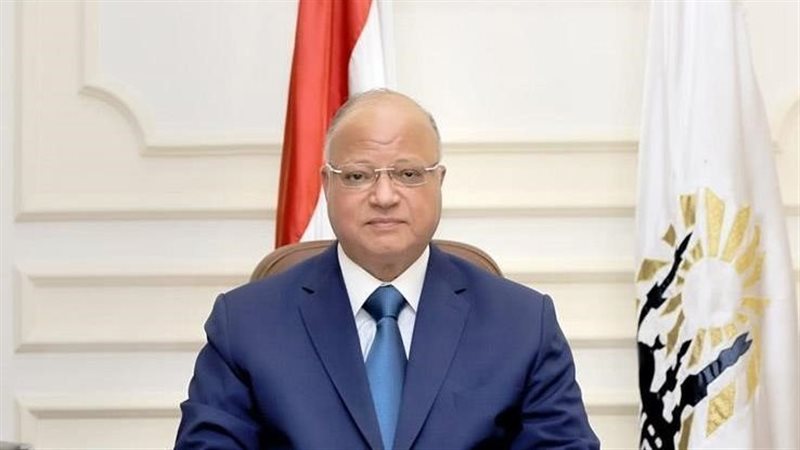 محافظ القاهرة , فيتو