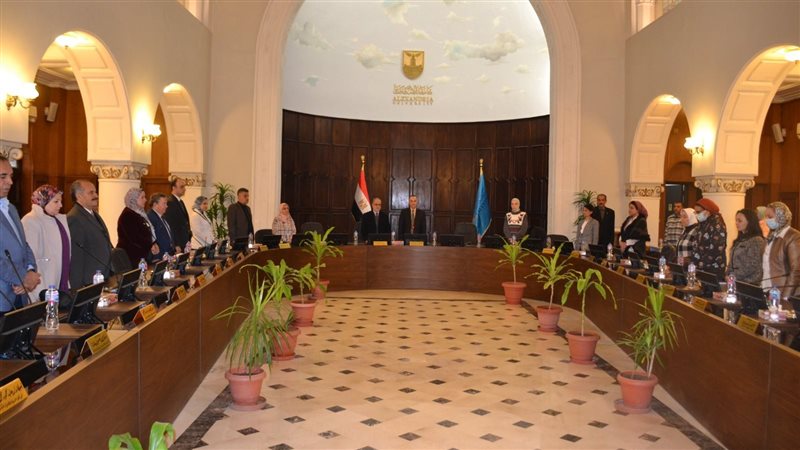 جامعة الإسكندرية،