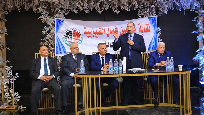 جانب من الافتتاح،