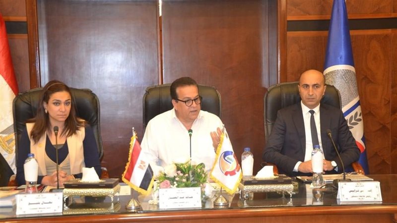 وزير الصحة والسكان