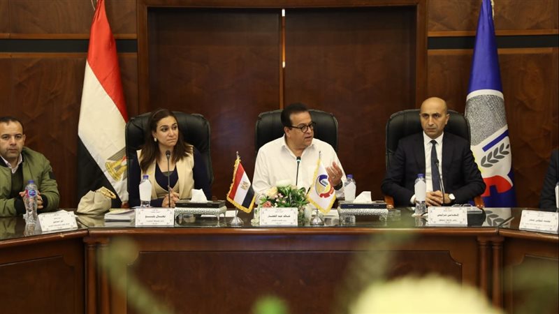اجتماع وزير الصحة،فيتو