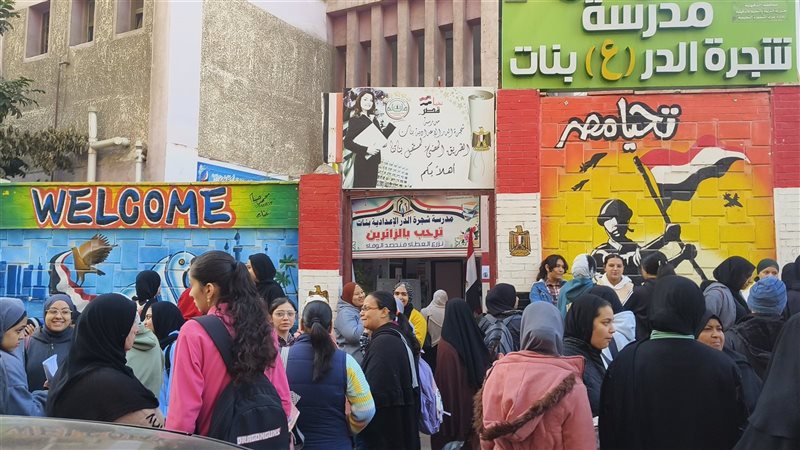 طلاب الشهادة الاعدادية