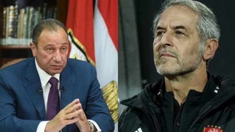 الخطيب وكولر، فيتو