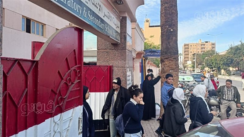 طلاب الإعدادية بالأقصر،
