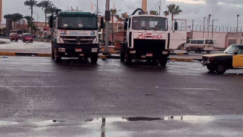 الإسكندرية،فيتو
