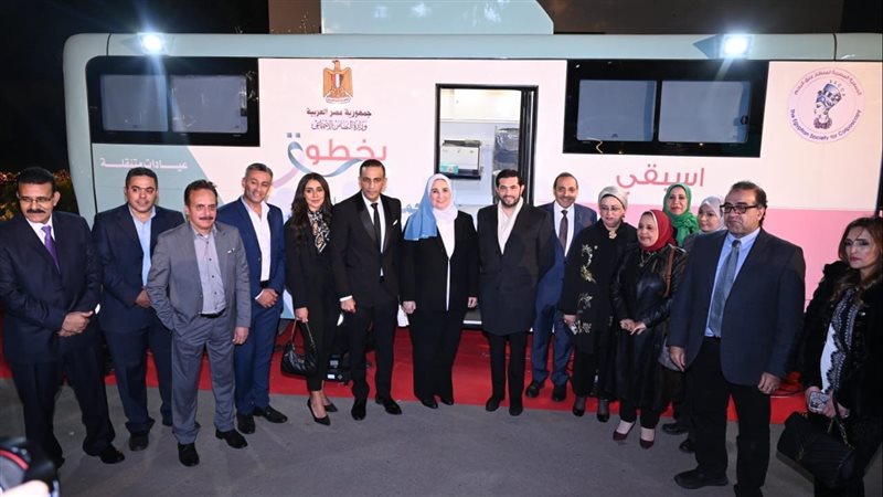 وزيرة التضامن الاجتماعي،