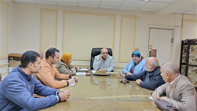 السكرتير العام لمحافظة البحيرة يعقد اجتماعًا بشأن حصر أراضي أملاك الدولة (صور)