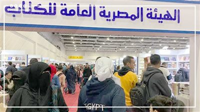  إسرائيل ومعرض القاهرة الدولي للكتاب .. أزمات وأحداث في 55 سنة من الفكر والثقافة (فيديو جراف)