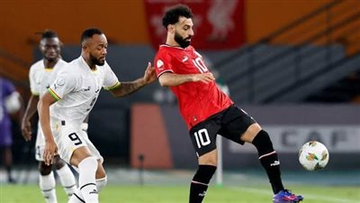 أمم إفريقيا، زى النهاردة محمد صلاح يقود منتخب مصر للفوز على غانا