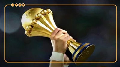 نتائج مباريات دور مجموعات كأس الأمم الأفريقية وترتيب المنتخبات 