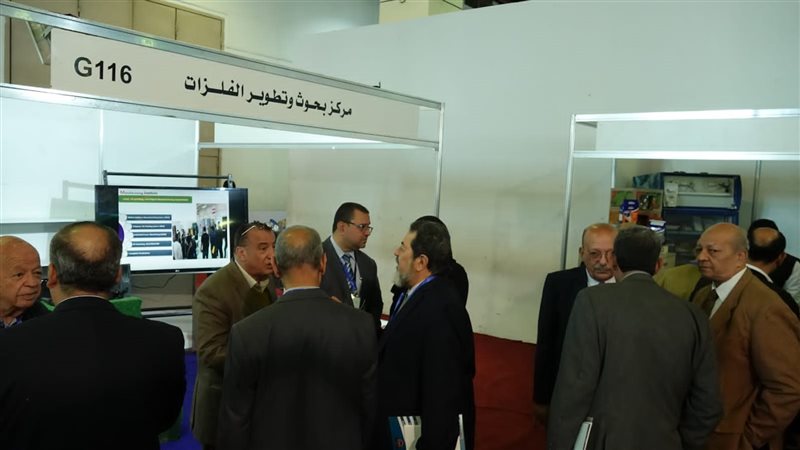 مركز بحوث وتطوير