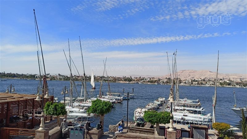 نيل الأقصر، فيتو