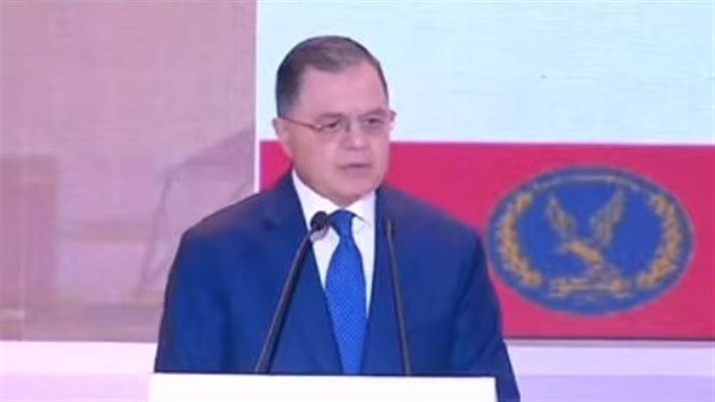 وزير الداخلية،فيتو