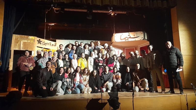 جامعة عين شمس، فيتو