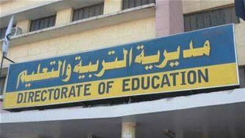 امتحانات الشهادة