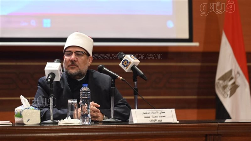 وزير الاوقاف مختار