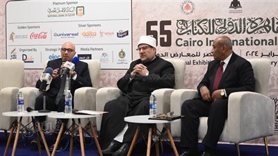 معرض الكتاب يحتفي بـ 