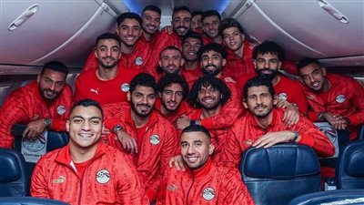 بعثة مصر تطير اليوم إلى بوتسوانا لمواجهة منتخبها بتصفيات أمم إفريقيا